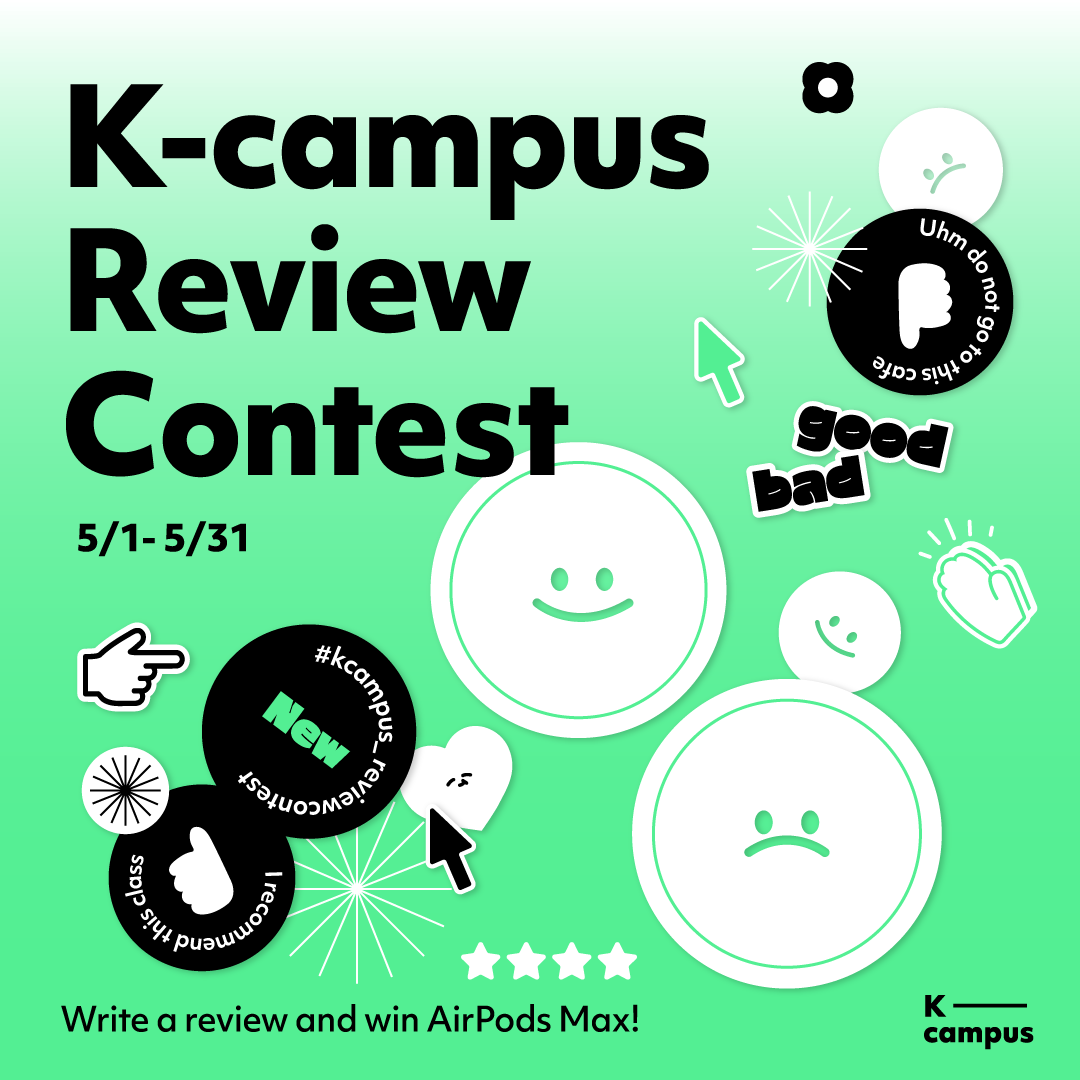 K-campus review contest