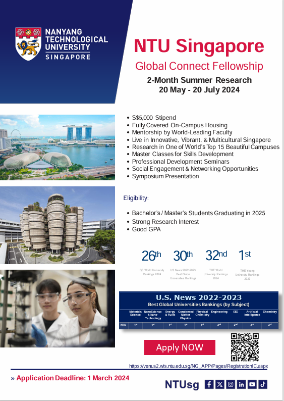 NTU Singapore Global Connect Fellowship 추가 선발 안내