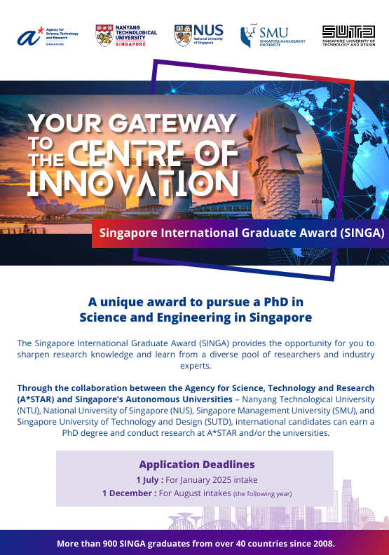 [홍보] Singapore International Graduate Award (SINGA) 