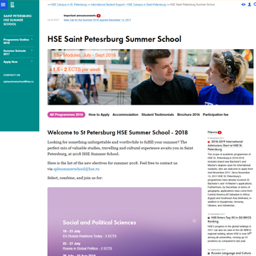 HSE Saint Petersburg