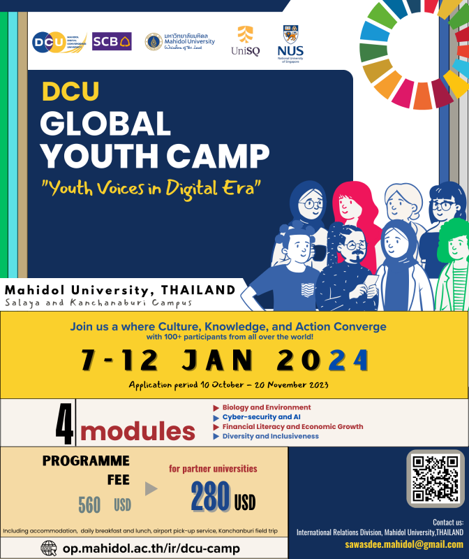 DCU Global Youth Camp 2024