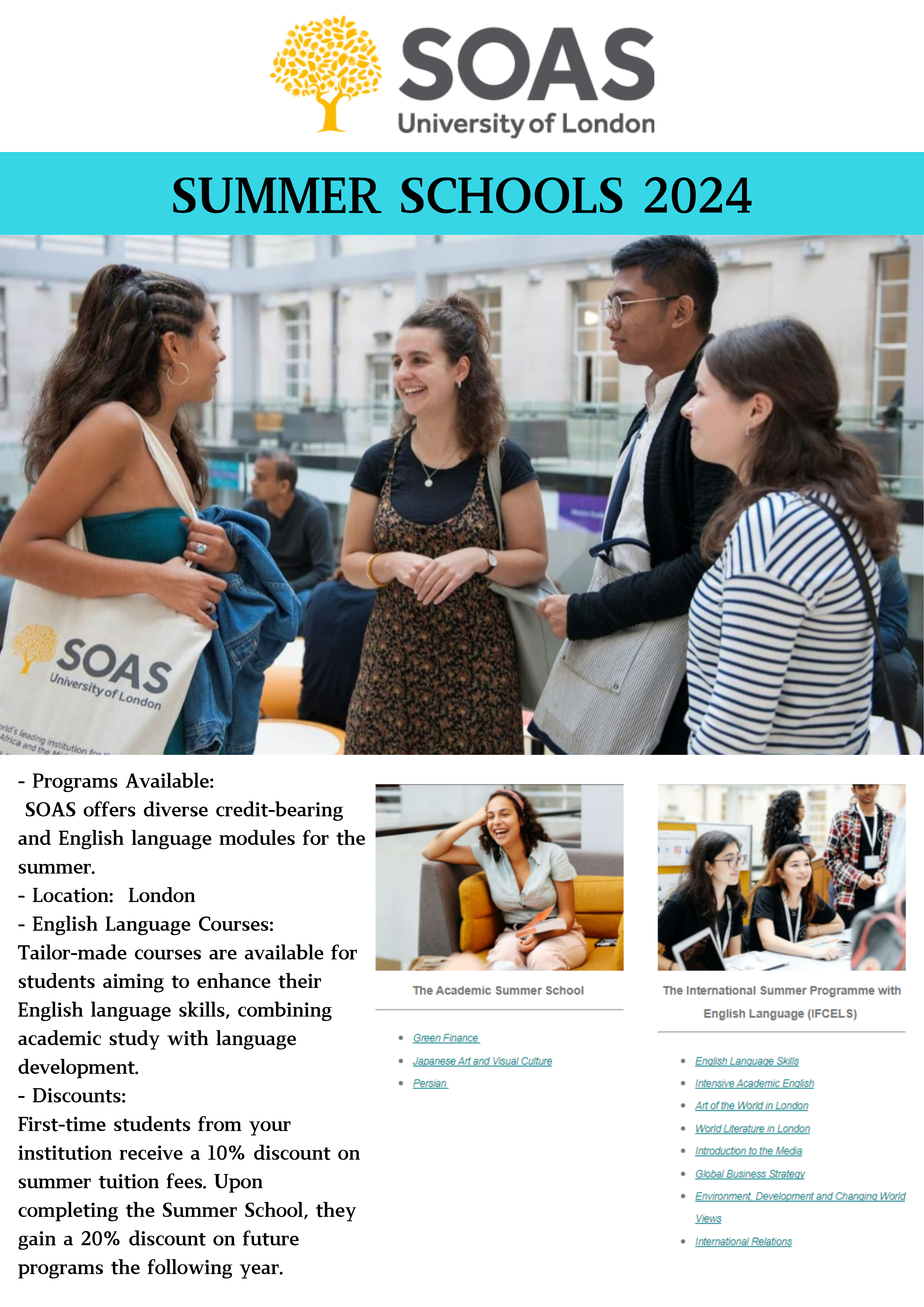 [홍보] SOAS University of London Summer Schools 2024 🌞 접수
