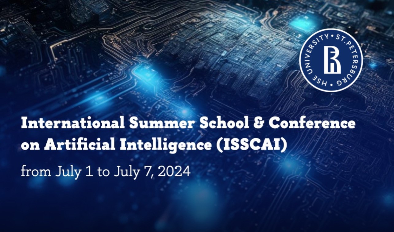 INVITATION to the International Summer School & Conference on Artificial Intelligence (ISSCAI)