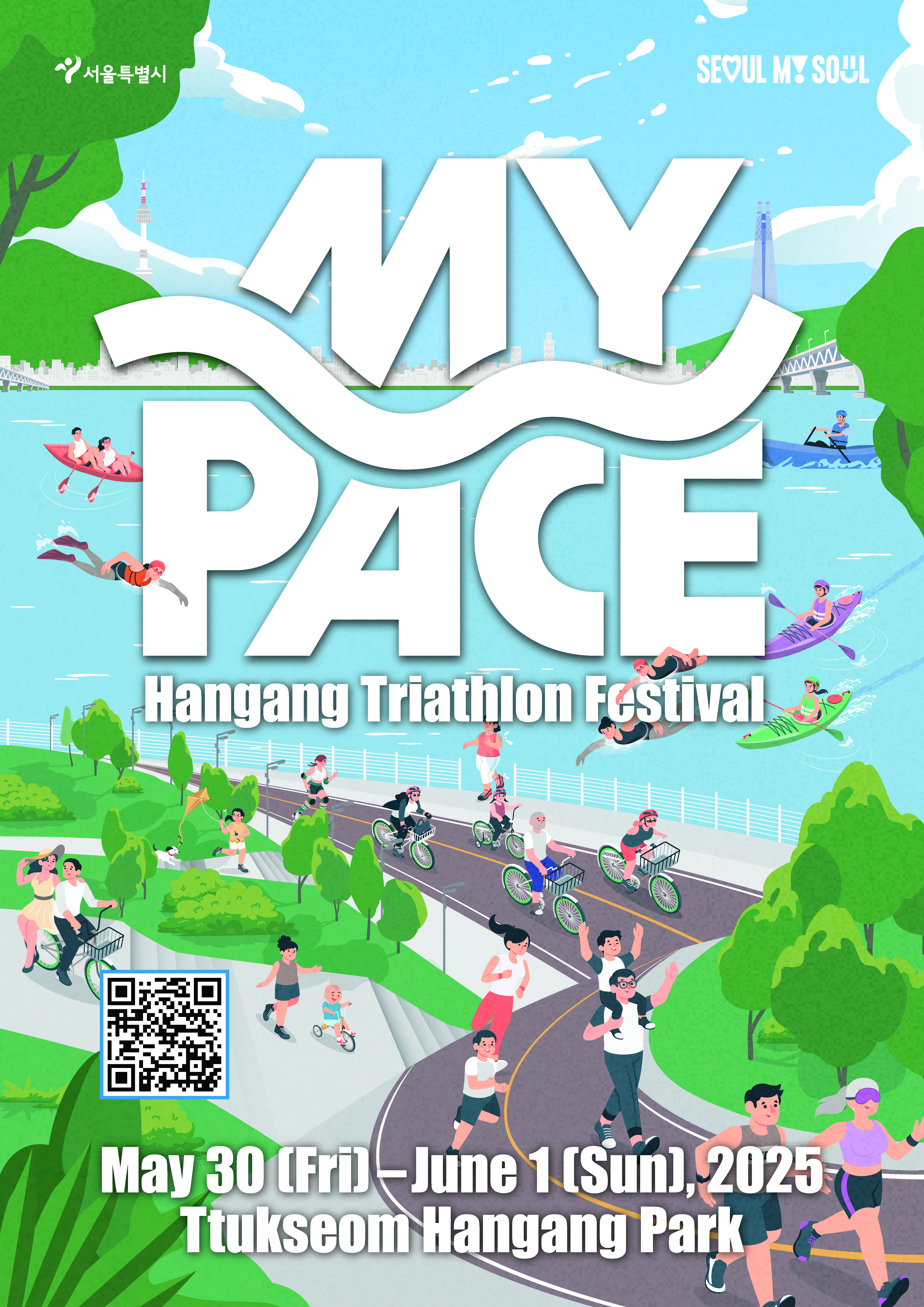 Seoul My Pace Hangang Triathlon Festival 2025.5.30. - 2025.6.1.