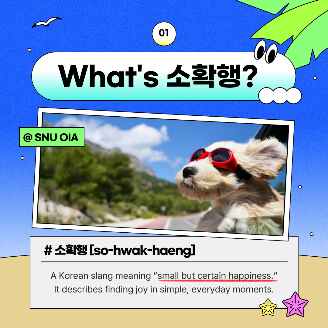 공모전