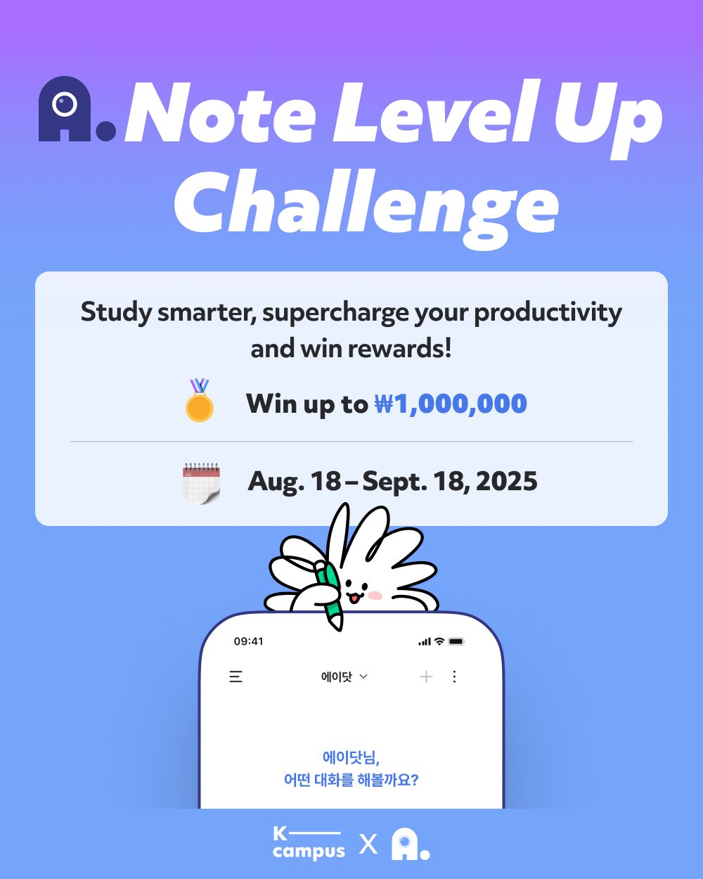 A Note Level Up Challenge