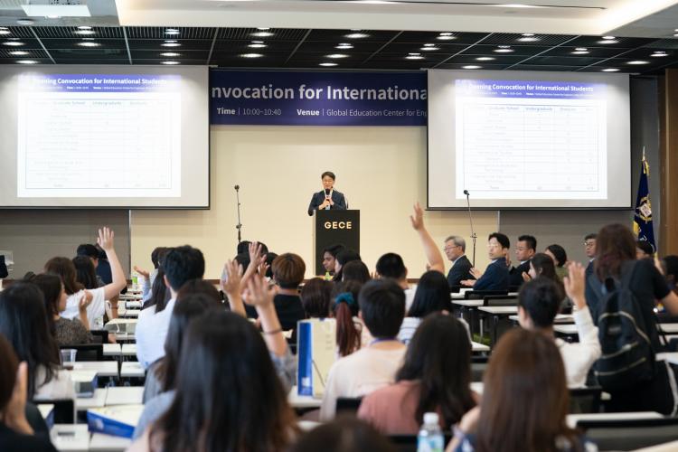 2019 Opening Convocation for International Students 