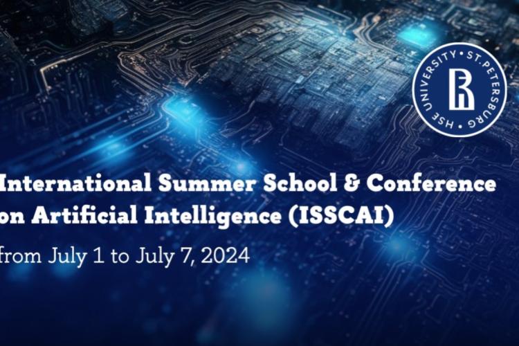 INVITATION to the International Summer School & Conference on Artificial Intelligence (ISSCAI)