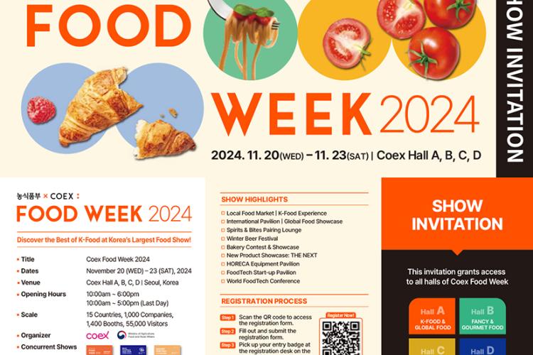 coex food week